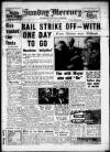 Birmingham Weekly Mercury Sunday 01 May 1955 Page 1