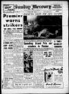 Birmingham Weekly Mercury Sunday 08 May 1955 Page 1