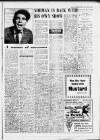 Birmingham Weekly Mercury Sunday 10 July 1955 Page 15