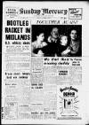 Birmingham Weekly Mercury Sunday 06 November 1955 Page 1