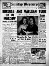 Birmingham Weekly Mercury Sunday 12 February 1956 Page 1