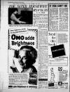 Birmingham Weekly Mercury Sunday 12 February 1956 Page 16