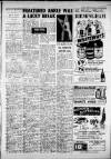Birmingham Weekly Mercury Sunday 04 March 1956 Page 15