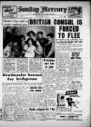 Birmingham Weekly Mercury Sunday 11 March 1956 Page 1
