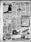Birmingham Weekly Mercury Sunday 18 March 1956 Page 10