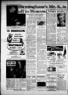 Birmingham Weekly Mercury Sunday 22 April 1956 Page 6