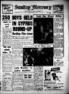Birmingham Weekly Mercury Sunday 03 June 1956 Page 1