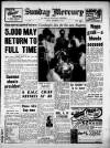 Birmingham Weekly Mercury Sunday 23 September 1956 Page 1