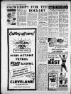 Birmingham Weekly Mercury Sunday 23 September 1956 Page 18