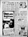 Birmingham Weekly Mercury Sunday 30 September 1956 Page 4