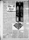 Birmingham Weekly Mercury Sunday 11 November 1956 Page 12