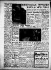 Birmingham Weekly Mercury Sunday 13 January 1957 Page 2
