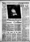 Birmingham Weekly Mercury Sunday 09 June 1957 Page 10