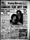 Birmingham Weekly Mercury Sunday 01 December 1957 Page 1