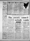 Birmingham Weekly Mercury Sunday 09 February 1958 Page 8