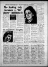 Birmingham Weekly Mercury Sunday 23 February 1958 Page 17