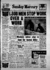 Birmingham Weekly Mercury Sunday 17 January 1960 Page 1