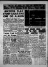 Birmingham Weekly Mercury Sunday 21 February 1960 Page 32