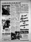 Birmingham Weekly Mercury Sunday 13 November 1960 Page 17