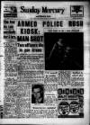 Birmingham Weekly Mercury Sunday 04 June 1961 Page 1