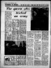 Birmingham Weekly Mercury Sunday 02 July 1961 Page 8