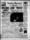 Birmingham Weekly Mercury Sunday 13 August 1961 Page 1