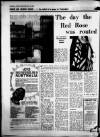 Birmingham Weekly Mercury Sunday 25 March 1962 Page 8