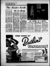 Birmingham Weekly Mercury Sunday 22 April 1962 Page 8