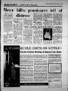 Birmingham Weekly Mercury Sunday 14 October 1962 Page 7