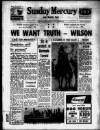 Birmingham Weekly Mercury Sunday 07 July 1963 Page 1