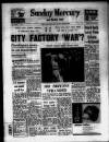 Birmingham Weekly Mercury Sunday 15 September 1963 Page 1