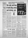 Birmingham Weekly Mercury Sunday 04 June 1967 Page 12