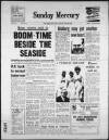 Birmingham Weekly Mercury Sunday 07 July 1968 Page 1