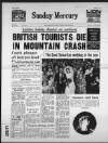 Birmingham Weekly Mercury Sunday 11 August 1968 Page 1