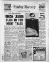 Birmingham Weekly Mercury Sunday 14 February 1971 Page 1