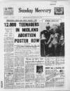 Birmingham Weekly Mercury Sunday 30 May 1971 Page 1