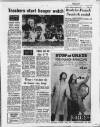 Birmingham Weekly Mercury Sunday 29 August 1971 Page 5