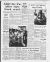 Birmingham Weekly Mercury Sunday 23 April 1972 Page 3