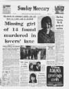 Birmingham Weekly Mercury Sunday 11 June 1972 Page 1