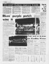 Birmingham Weekly Mercury Sunday 24 February 1974 Page 53