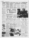 Birmingham Weekly Mercury Sunday 03 March 1974 Page 6
