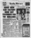 Birmingham Weekly Mercury Sunday 21 April 1974 Page 1