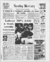 Birmingham Weekly Mercury Sunday 12 May 1974 Page 1