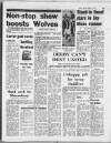 Birmingham Weekly Mercury Sunday 29 August 1976 Page 33