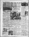 Birmingham Weekly Mercury Sunday 17 October 1976 Page 6