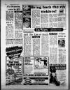 Birmingham Weekly Mercury Sunday 01 April 1979 Page 12