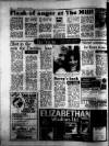 Birmingham Weekly Mercury Sunday 13 May 1979 Page 12