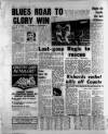 Birmingham Weekly Mercury Sunday 06 January 1980 Page 56