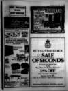 Birmingham Weekly Mercury Sunday 13 January 1980 Page 35