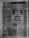 Birmingham Weekly Mercury Sunday 17 February 1980 Page 10